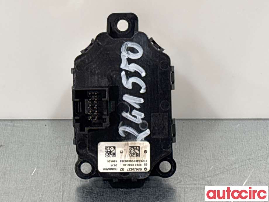 Bryter start/stopp til BMW 5-Serie 2010-2017 (F10/F11) (F10/F11) (BMW|61319153831)