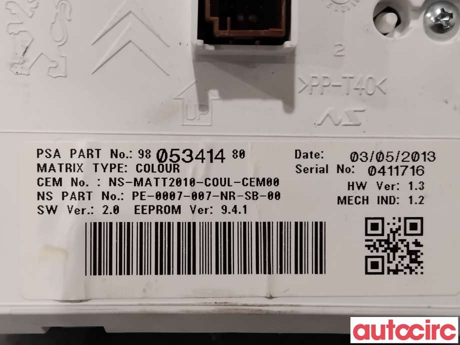 Multimedia display (MCU - Media Controller Unit) til Peugeot 508 2011-2014 (Type I, Fase 1)  (PEUGEOT|1609923680|9805341480|1623902480)