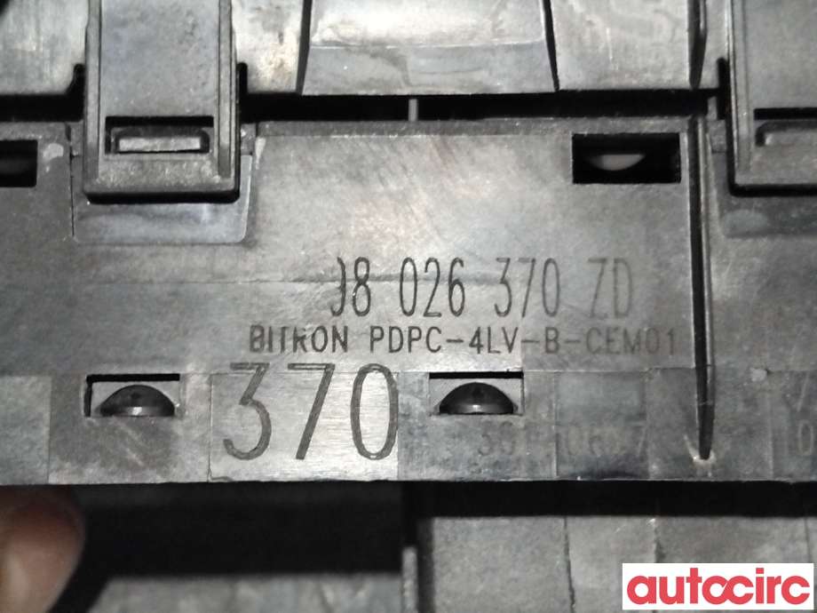 Bryter ruteheis til Peugeot 508 2011-2014 (Type I, Fase 1)  (PEUGEOT|98026370ZD|)