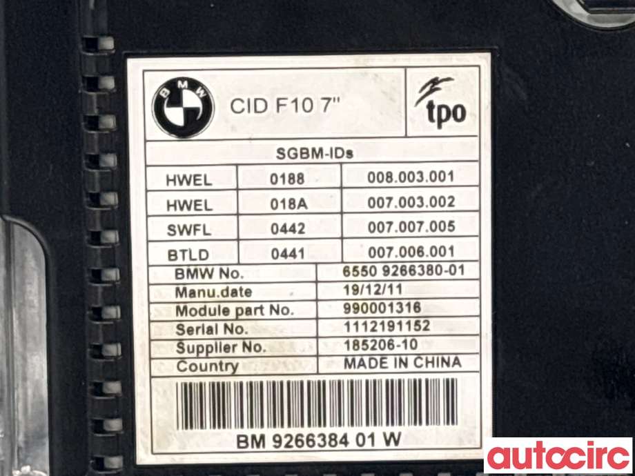Multimedia display (MCU - Media Controller Unit) til BMW 5-Serie 2010-2017 (F10/F11) (F10/F11) (BMW|65509266384|)
