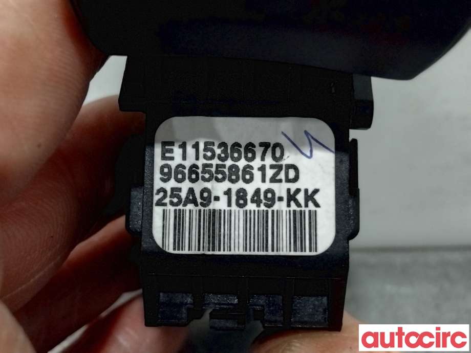 Bryter cruise control til Citroën Berlingo 2019-->> (Type III)  (CITROEN|96655861ZD|)