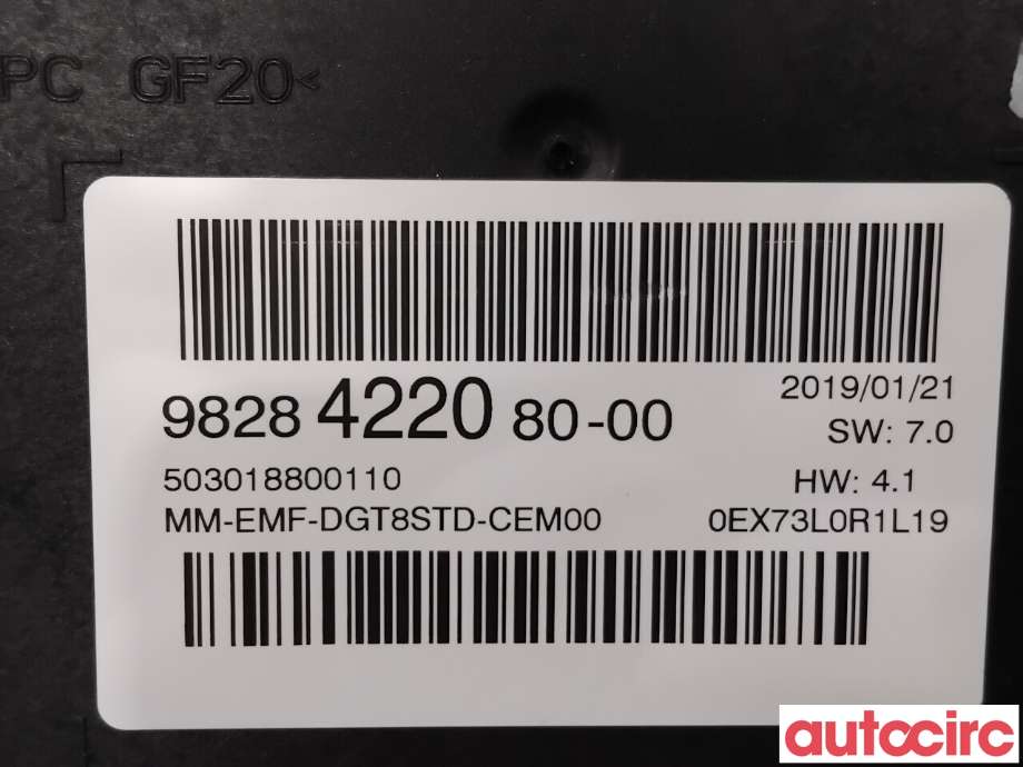 Multimedia display (MCU - Media Controller Unit) til Citroën Berlingo 2019-->> (Type III)  (CITROEN|9828422080||9830426480)
