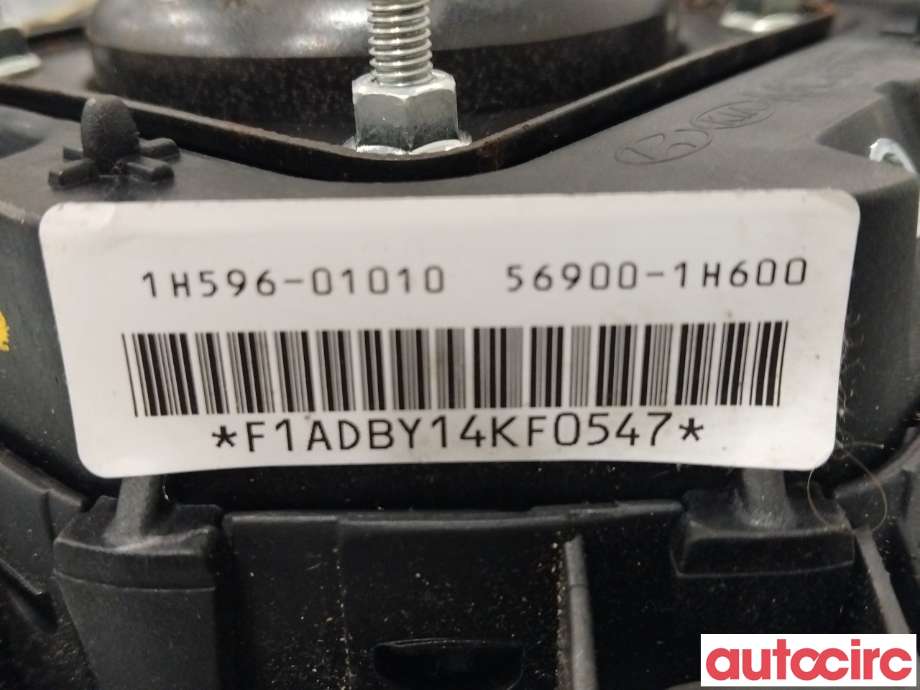 Airbag rattpute til Kia Cee