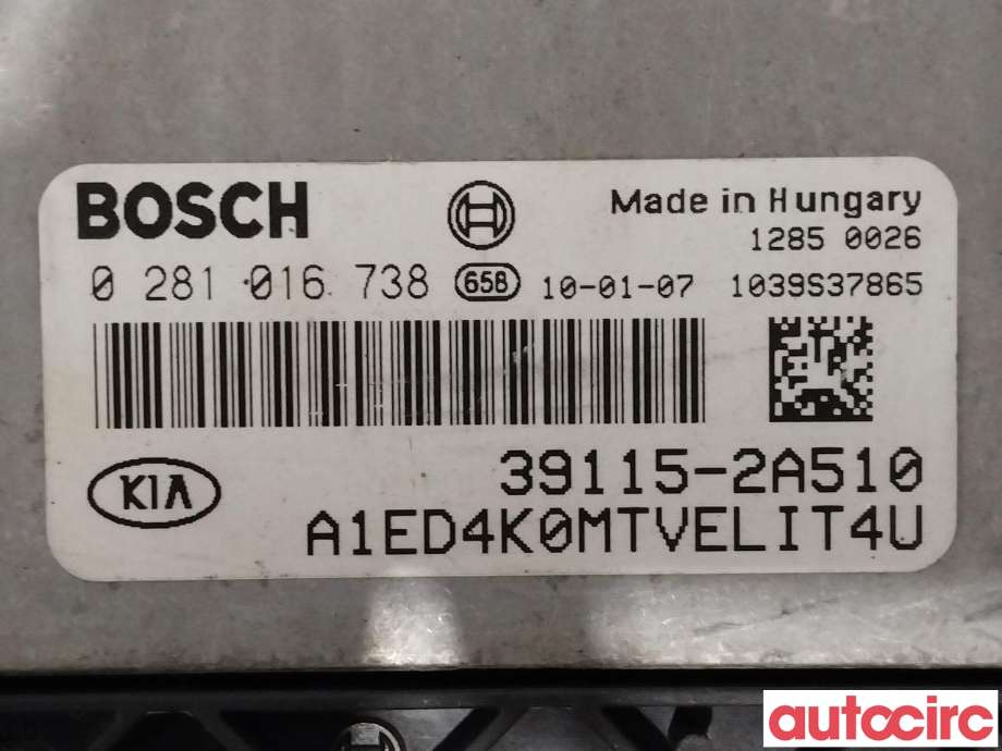 Styreenhet motor til Kia Cee