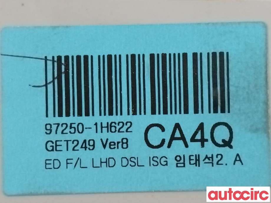 Varmeapparat betjening til Kia Cee