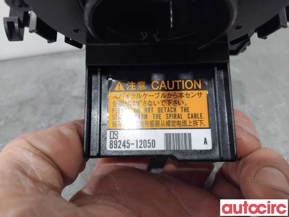 Airbag slepering til Toyota Prius +7 2012-2020 (Type III) (stasjonsvogn) (stasjonsvogn) (TOYOTA|8430747060||89245-12050)