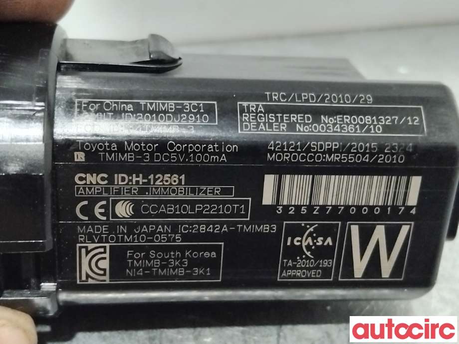 Bryter start/stopp til Toyota Prius +7 2012-2020 (Type III) (stasjonsvogn) (stasjonsvogn) (TOYOTA|8961133023|)