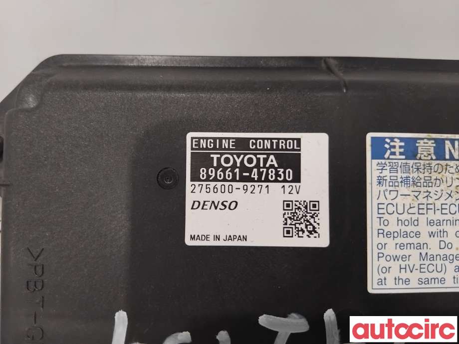 Styreenhet motor til Toyota Prius +7 2012-2020 (Type III) (stasjonsvogn) (stasjonsvogn) (TOYOTA|8966047A30|275600-9271|89661-47830)