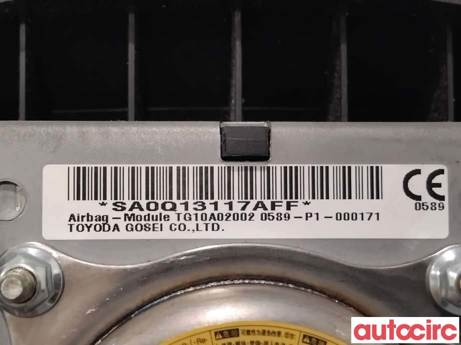 Airbag rattpute til Toyota Prius +7 2012-2020 (Type III) (stasjonsvogn) (stasjonsvogn) (TOYOTA|4513047100C0|)