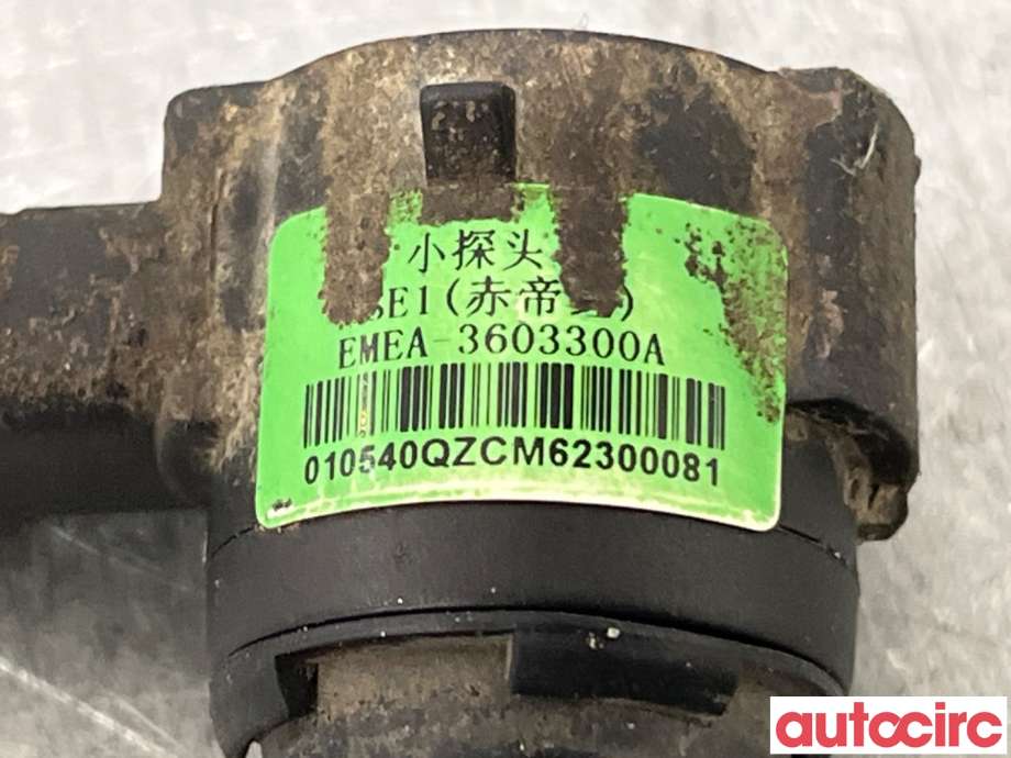 Parkeringssensor bak til BYD Tang 2020-->> (BYD|EMEA-3603300||EMEA3603300)