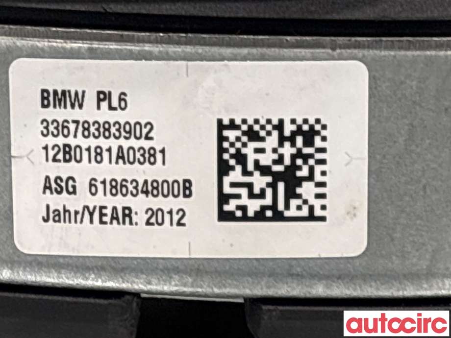Airbag rattpute til BMW 5-Serie 2010-2017 (F10/F11) (F10/F11) (BMW|32306783839|)
