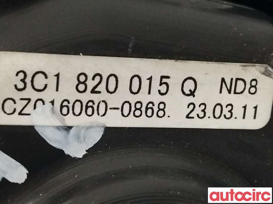 Varmeapparat motor til VW Tiguan 2011-2016 (Type I, Fase 2)  (VOLKSWAGEN|3C1820015P||3C1820015Q)