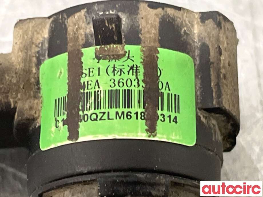 Parkeringssensor bak til BYD Tang 2020-->>  (BYD|EMEA-3603300||EMEA3603300)