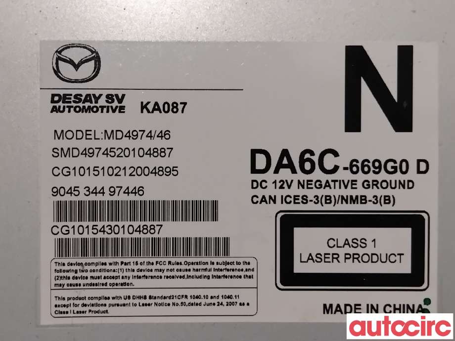 Bilstereo til Mazda CX-3 2015-2022 (MAZDA|DA6C-66-9G0E|MD4974|DA6C-669G0D)