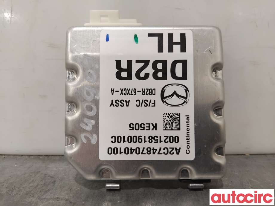 Kamera til Mazda CX-3 2015-2022  (MAZDA|DB2R-67-XCXB|A2C7487040100|DB2R-67XCX-A)