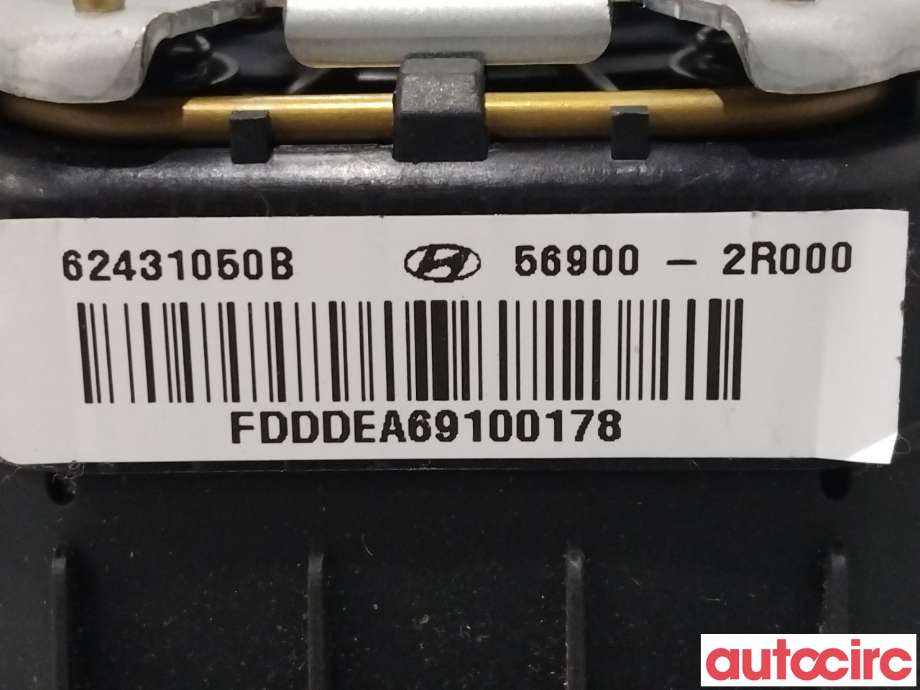 Airbag rattpute til Hyundai i30 2007-2012 (Type I)  (HYUNDAI|569002R004X|569002R0004X|569002R000)