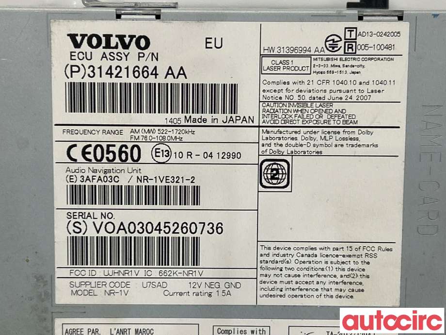 Bilstereo navigasjon til Volvo V40 2012-2019  (VOLVO|36050656|31421664)