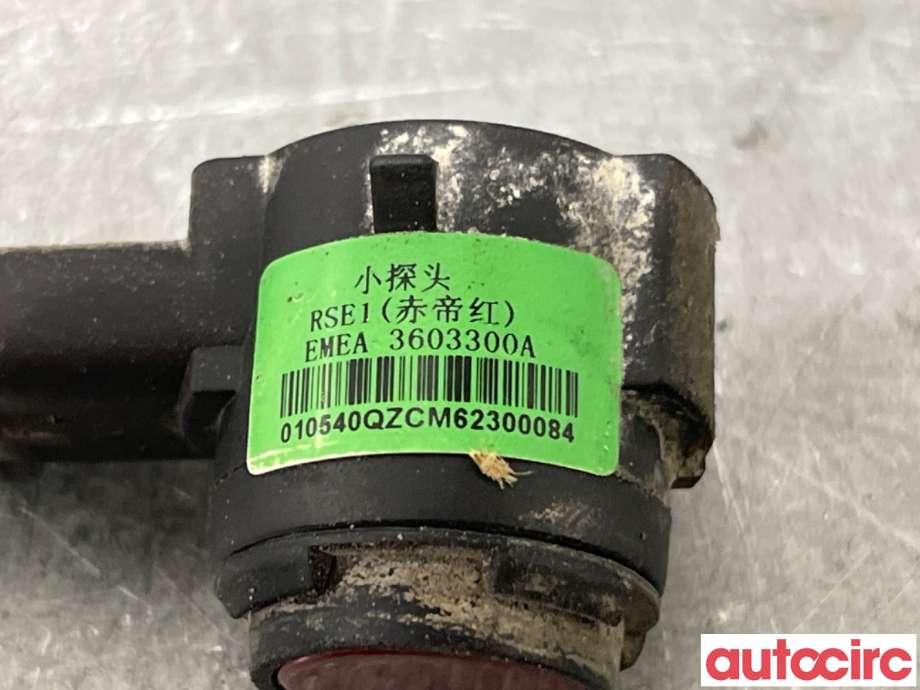 Parkeringssensor bak til BYD Tang 2020-->>  (BYD|EMEA-3603300||EMEA3603300)