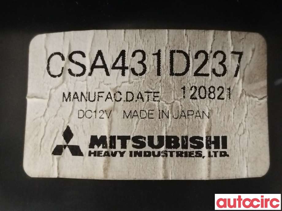 Varmeapparat motor til Suzuki Grand Vitara 2005-2015 (Type III)  (SUZUKI|74150-76K12|)
