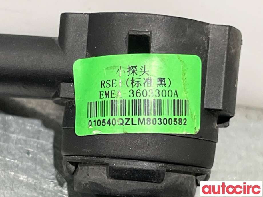 Parkeringssensor foran til BYD Tang 2020-->>  (BYD|EMEA-3603300||EMEA3603300)