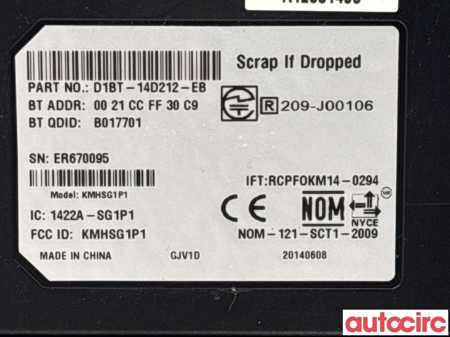 Styreenhet diverse til Ford B-Max 2012-2017  (FORD|2117587||D1BT-14D212-EB)