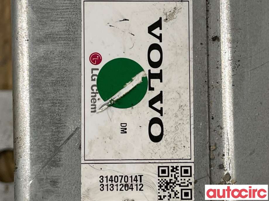 Batteripakke elbil til Volvo V60/V60 CC 2013-2018 (Type I, Fase 2)  (VOLVO|31419205|31407014T)