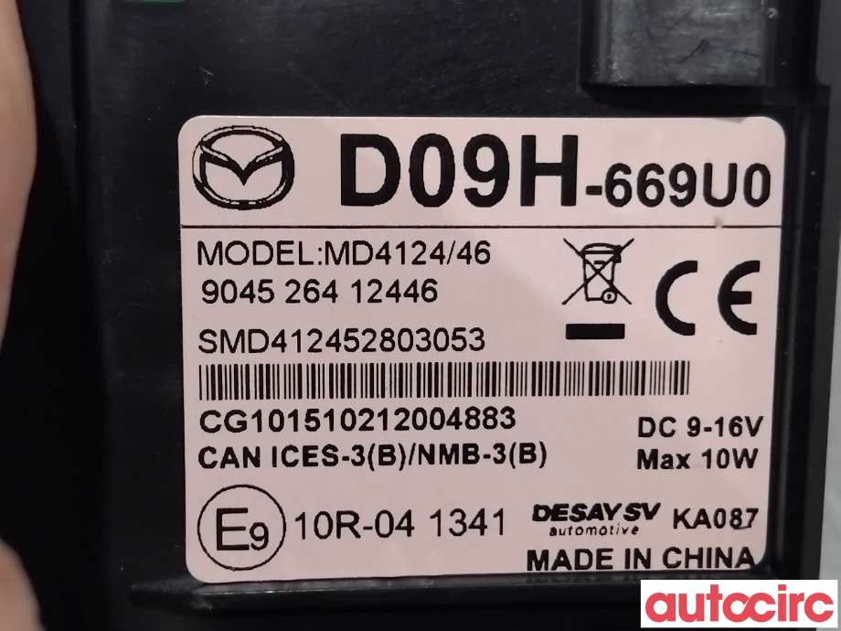 Diverse deler til Mazda CX-3 2015-2022  (MAZDA|D09H-66-9U0B|MD4124|D09H-669U0)