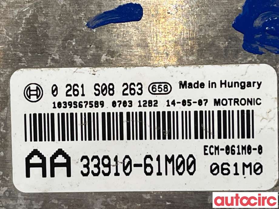 Styreenhet motor til Suzuki SX4 S-CROSS 2013-->> (Type II)  (SUZUKI|33910-61M00)