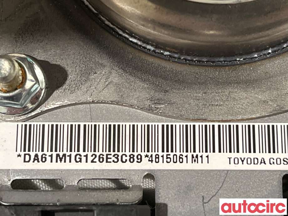 Airbag rattpute til Suzuki SX4 S-CROSS 2013-->> (Type II)  (SUZUKI|48150-61M11-C48)