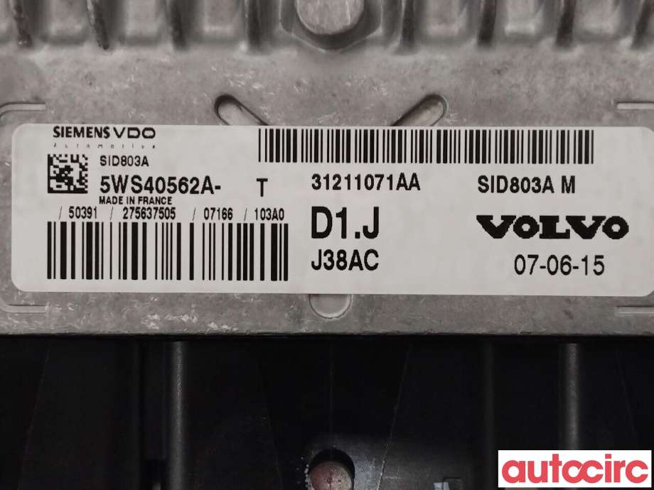 Styreenhet motor til Volvo V50 2007-2012 (Fase 2)  (VOLVO|36000592|31211071AA)
