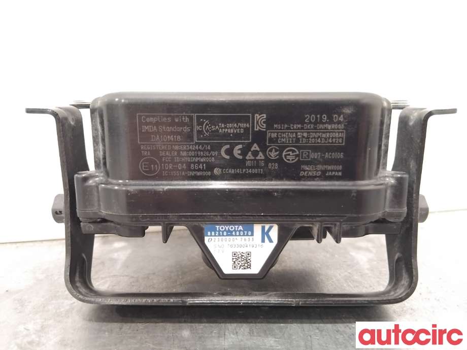 Sensor radar til Lexus CT 2010-2020  (LEXUS|8821048070|230000-7633|88210-48070)