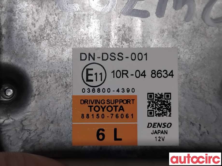 Styreenhet diverse til Lexus CT 2010-2020 (LEXUS|8815076061|036800-4390|88150-76061)