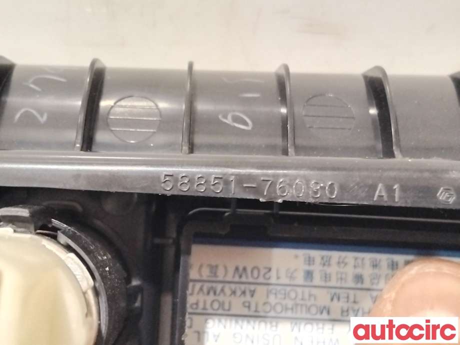 Innredning pakke til Lexus CT 2010-2020 (LEXUS|5880276030||58851-76030)