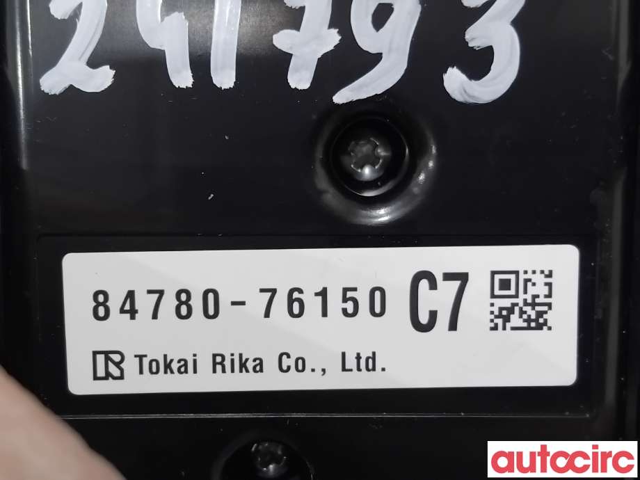 Bryter diverse til Lexus CT 2010-2020 (LEXUS|8478176090||84780-76150)