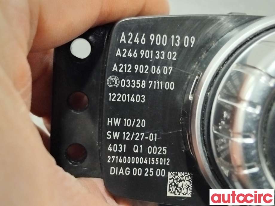 Bryter diverse til Mercedes B-Klasse 2011-2018 (W246) (W246) (MERCEDES|A2469001309|03358711100)