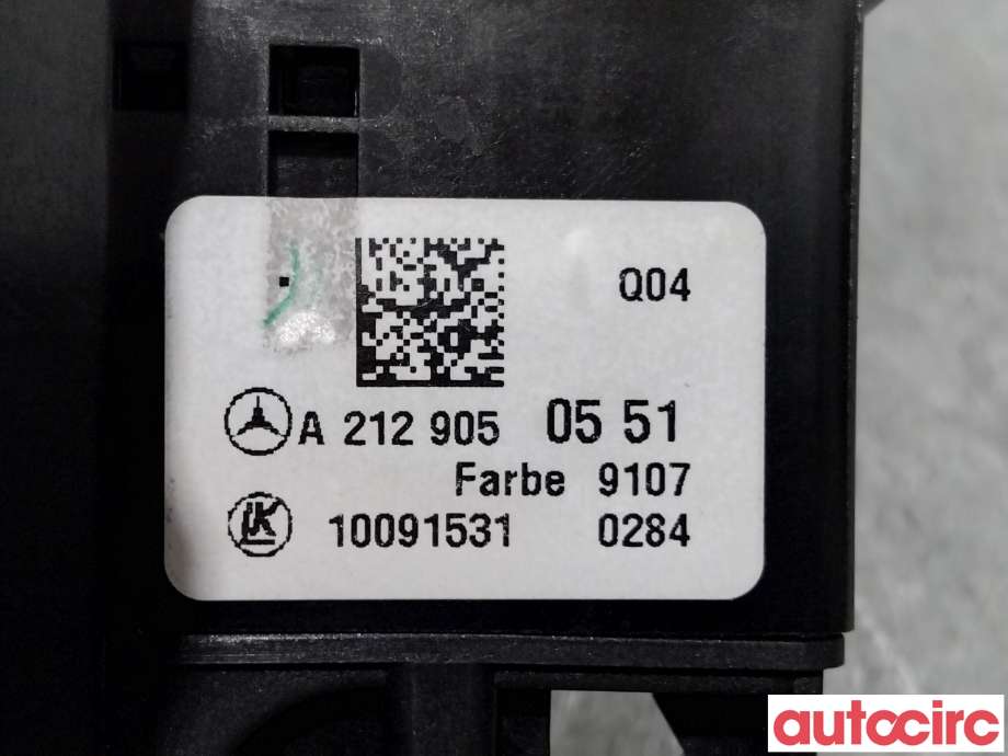 Bryter lys til Mercedes B-Klasse 2011-2018 (W246) (W246) (MERCEDES|A2129050551|10091531)