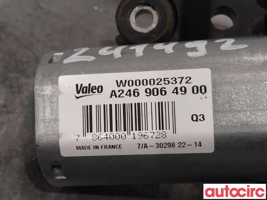 Viskermotor bakrute til Mercedes B-Klasse 2011-2018 (W246) (W246) (MERCEDES|A2469061701|W000025372|A2469064900)