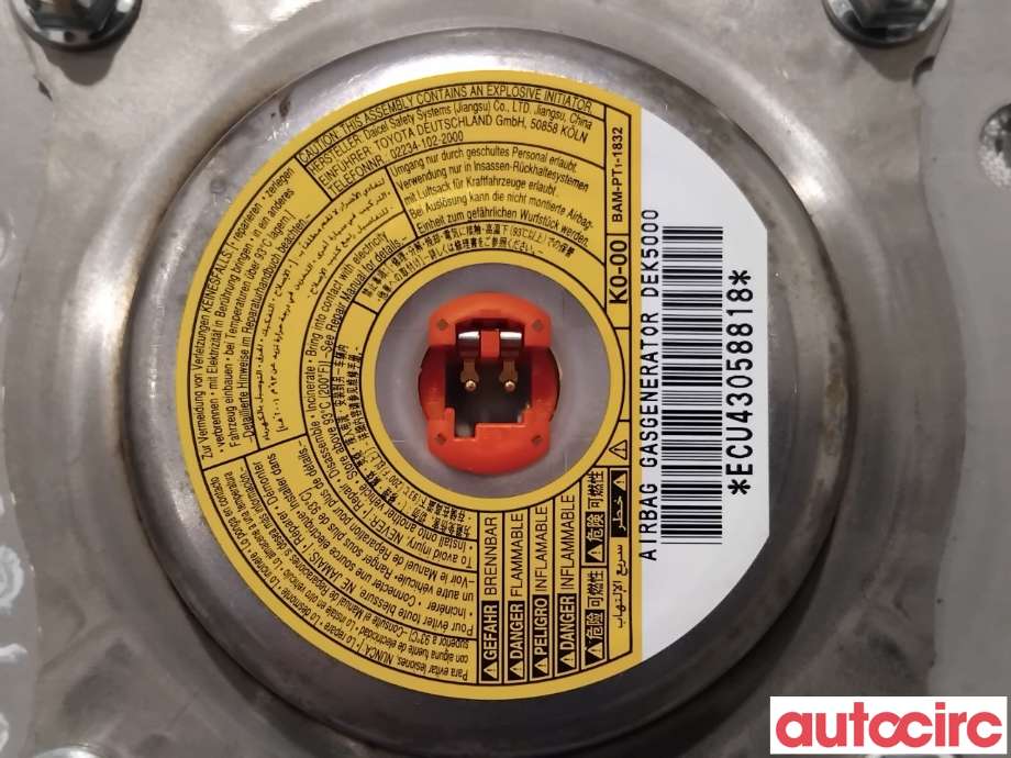 Airbag rattpute til Toyota RAV4 2013-2015 (Type IV, Fase 1)  (TOYOTA|4513042201C0|TG09A01001|)