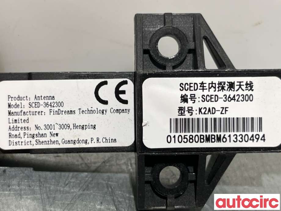 Diverse deler til BYD Tang 2020-->>  (BYD|SCED-3642300|)