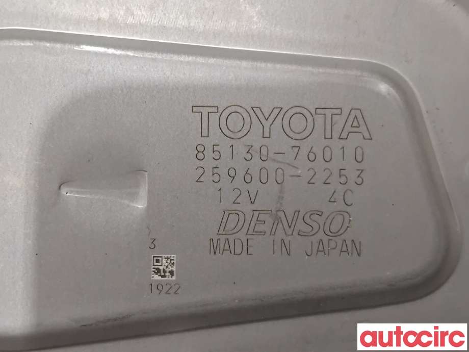 Viskermotor bakrute til Lexus CT 2010-2020  (LEXUS|8513076010|259600-2253|85130-76010)