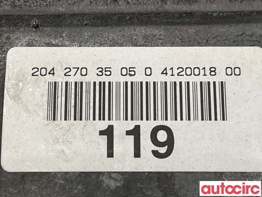 Girkasse automat til Mercedes C-Klasse 2011-2014 (Fase 2) (W204) (W204) (MERCEDES|A2042709002|722996|2042703505)