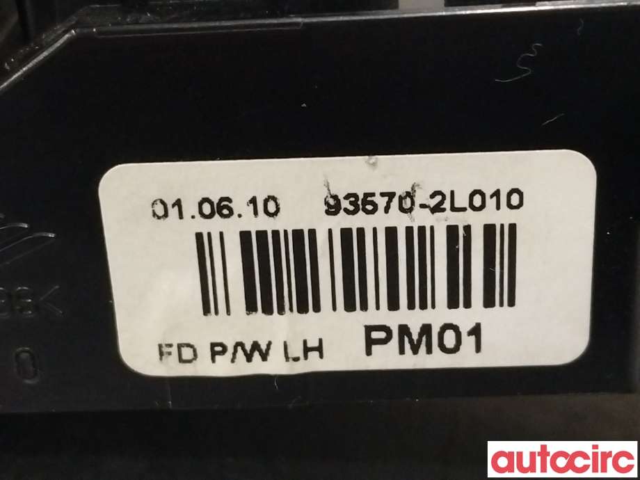 Ruteheis til Hyundai i30 2007-2012 (Type I)  (HYUNDAI|935702L010)