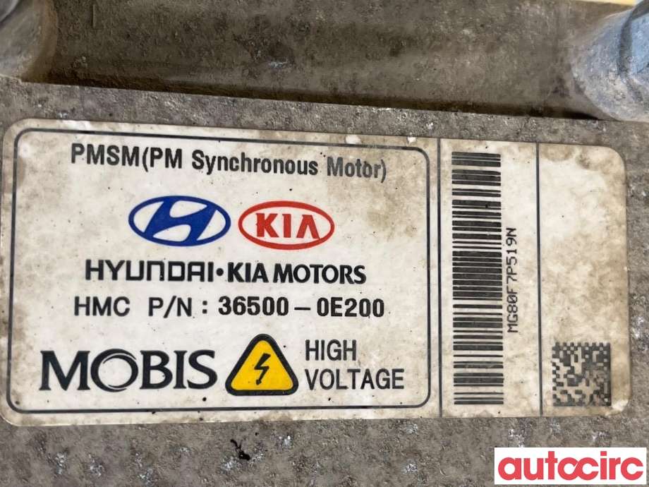 Motor elbil foran til Kia Soul 2014-2019 (Type II)  (KIA|365000E200|MG80|4450018410)