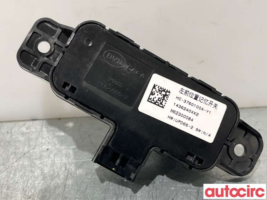 Bryter diverse til BYD Tang 2020-->>  (BYD|HC-3760100A||HC-3760100A-Y1)