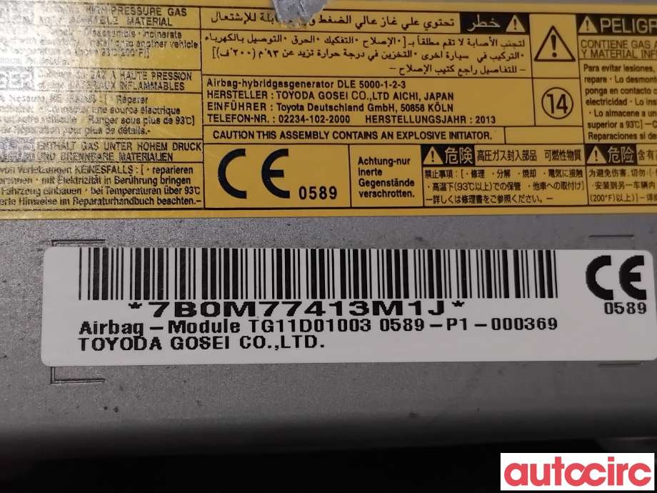Airbag kne til Toyota RAV4 2013-2015 (Type IV, Fase 1)  (TOYOTA|7390042031C0|)