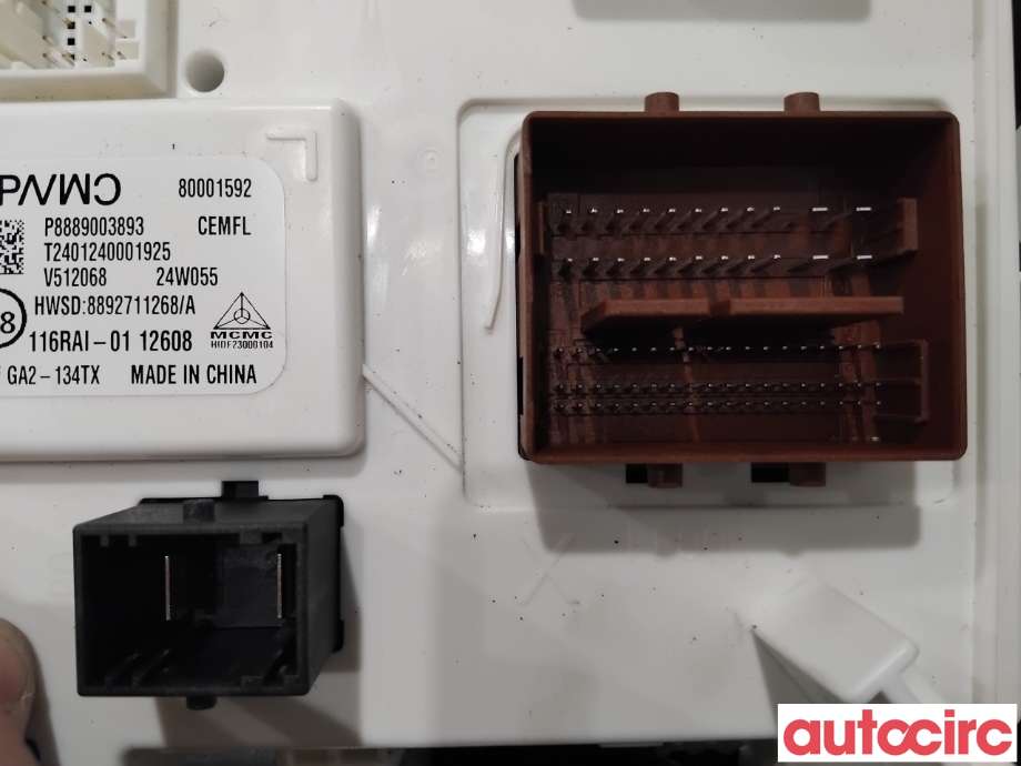 Styreenhet diverse til Volvo EX30 2023-->>  (VOLVO|36010815|8889003893|80001592)