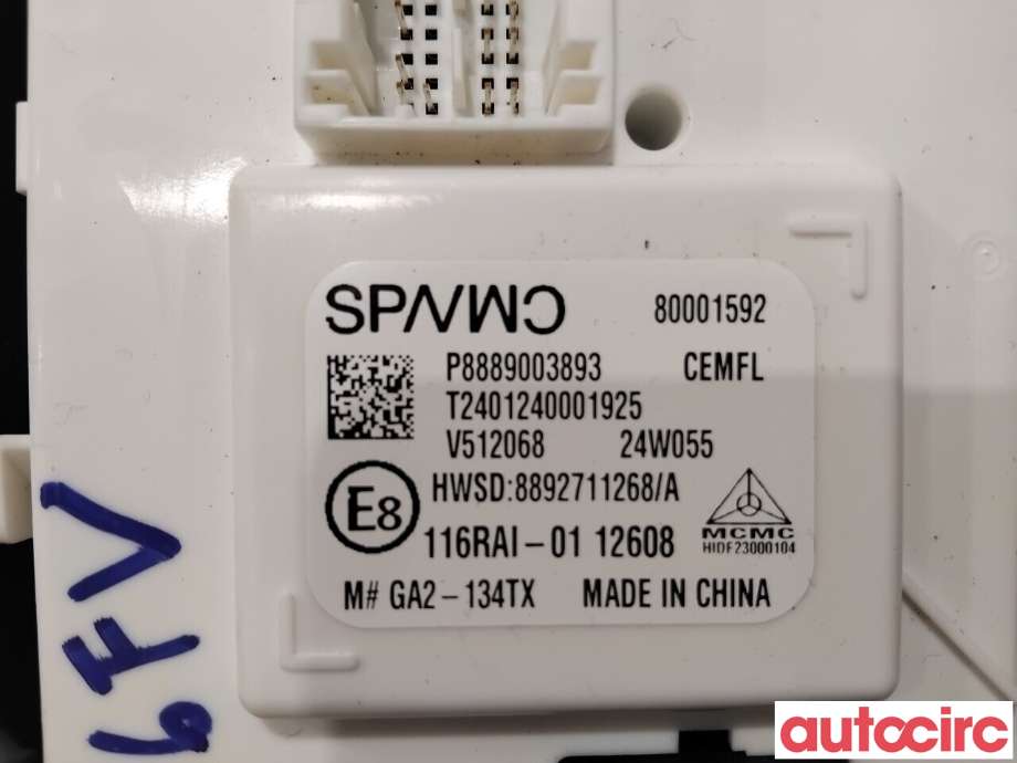 Styreenhet diverse til Volvo EX30 2023-->>  (VOLVO|36010815|8889003893|80001592)