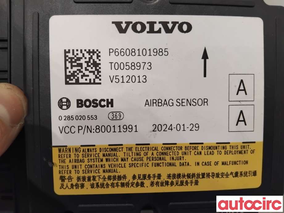 Airbag elektronikk til Volvo EX30 2023-->> (VOLVO|80011991|0285020553)
