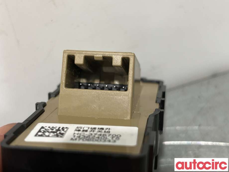 Bryter ruteheis til BYD Tang 2020-->>  (BYD|HC-3746700|)