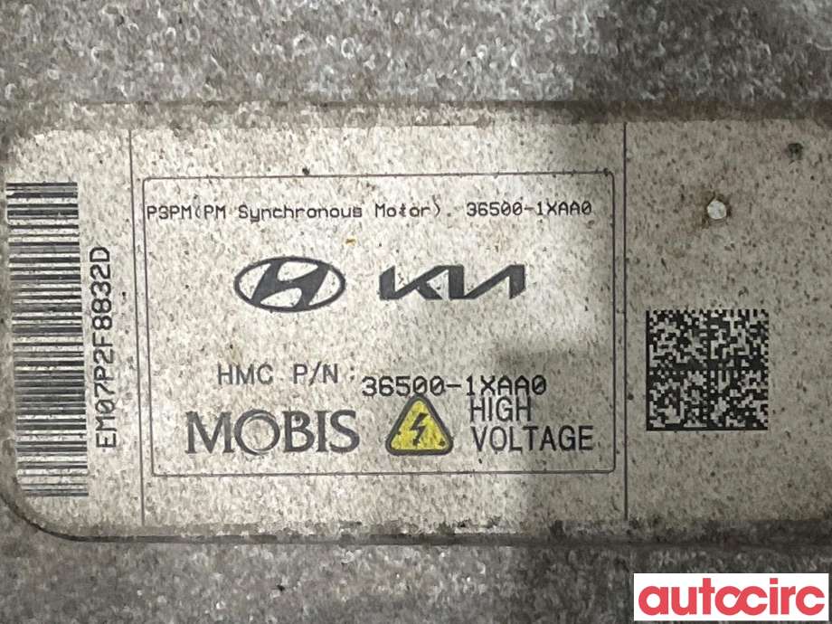 Motor elbil foran til Kia EV6 2021-->>  (KIA|4400018FA0|EM17|365001XAA0)